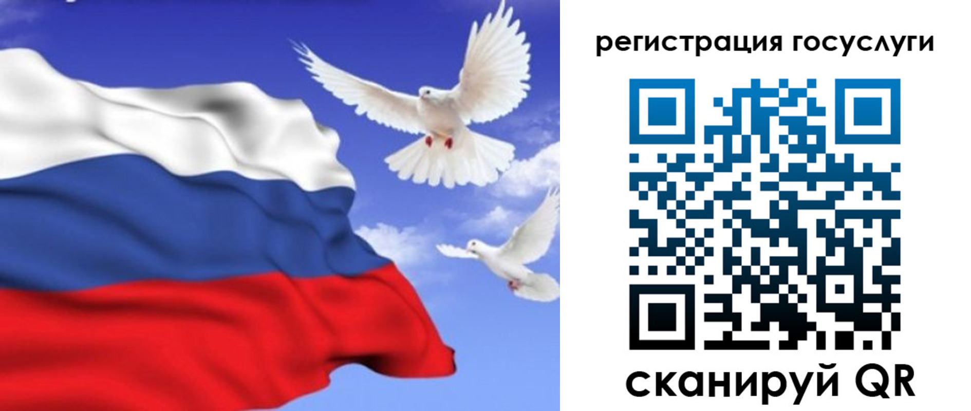 прописка иностранных граждан в Касимове